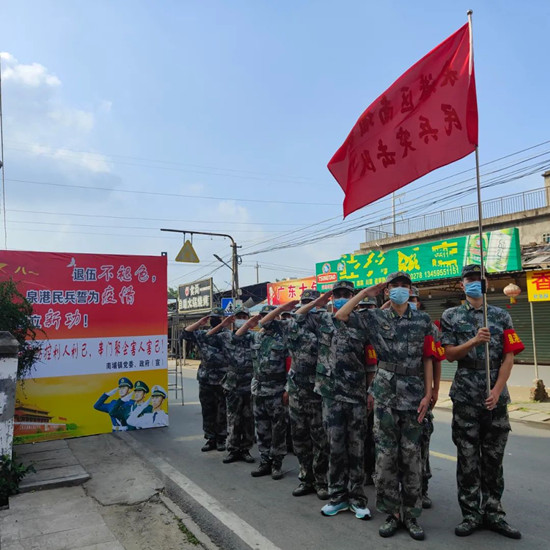 抗击疫情，福建民兵在行动！ 市退役军人局 东南网泉州频道