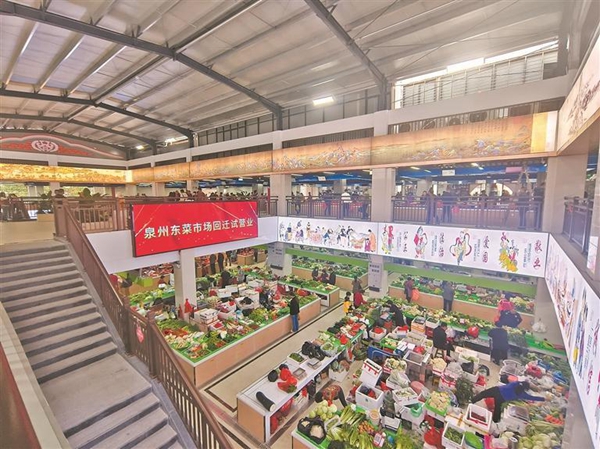 The old market is changed into ＂new clothes＂ to welcome guests. The internal transformation of Quanzhou East Vegetable Market has been completed.