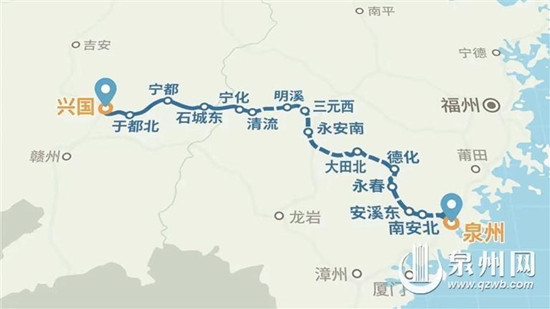 兴泉铁路全线贯通一周年 发送旅客449万人次