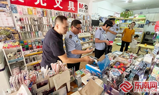 
  护航开学季 丰泽区展开学校周边文化市场“扫黄打非·护苗”专项查看

