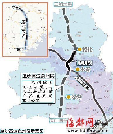 泉州将新增三条高速并建三条普通公路通厦漳