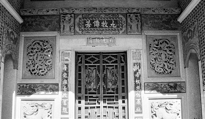 在闽南,许多林氏古厝的大门都写着"九牧传芳(小黄/供图)