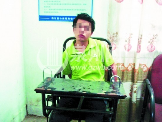 林鑫炫失踪案告破+犯罪嫌疑人在德化被警方抓