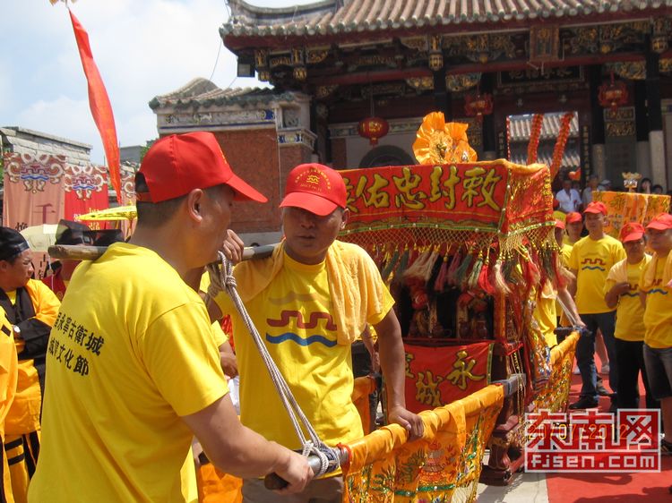 "鳌城"永宁历史文化学术研讨会在市博物馆举行,来自海峡两岸的十五位