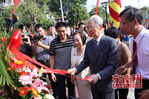 南安国光中学庆祝建校70周年 4万桃李遍天下 