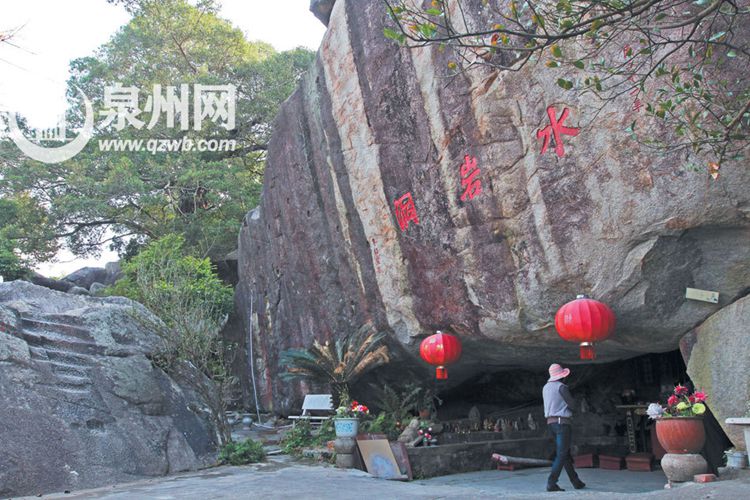 少年蔡襄修身之处——泉港虎岩寺