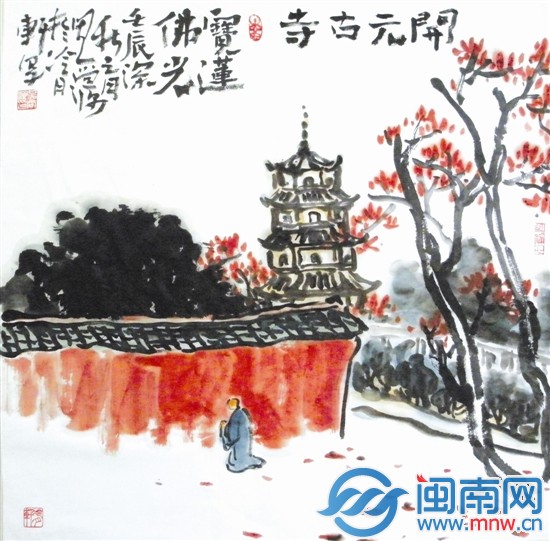 西街的开元寺是吴尚源笔下常见的风景