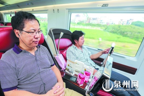 泉州新增至北京高铁和重庆动车 700名旅客尝
