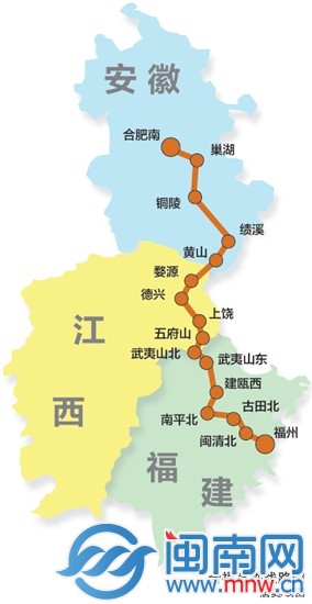 合福高铁闽赣段铺轨贯通 泉州至北京只需9小时