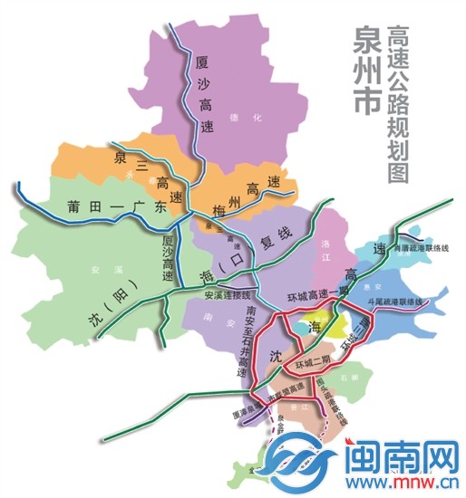 泉州市高速公路规划图 长旺/制图