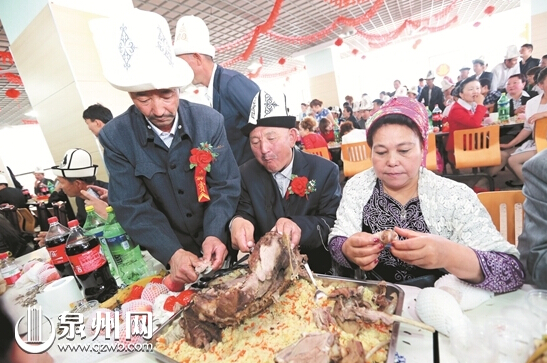 11对新疆柯尔克孜族新人晋江完婚