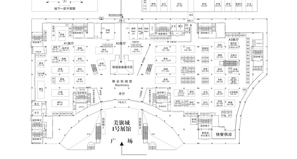 第十七届晋江鞋博会一层展位平面图