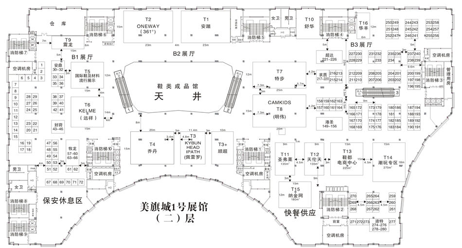 第十七届晋江鞋博会二层展位平面图