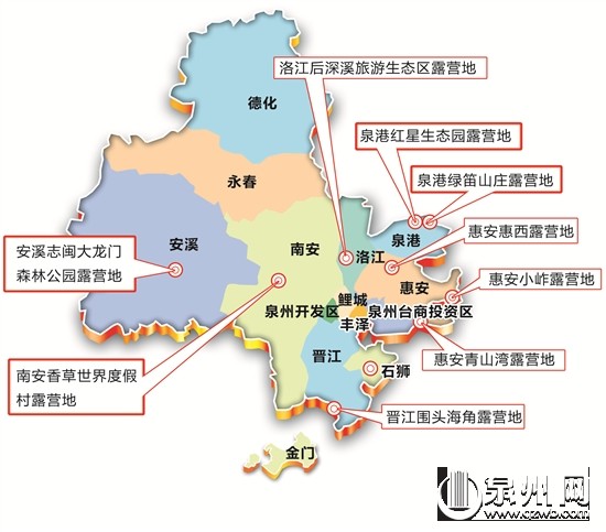 泉州汽车露营地示意图 (剑峰 金植 制图)