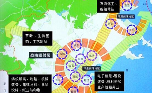 “泉州制造2025”发布