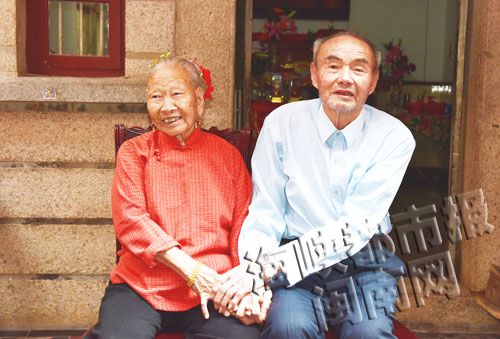 泉州90岁阿嬷的心愿:有生之年再见台湾的亲人