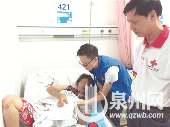 南安:丈夫意外脑死亡 妻子捐献丈夫器官救了4