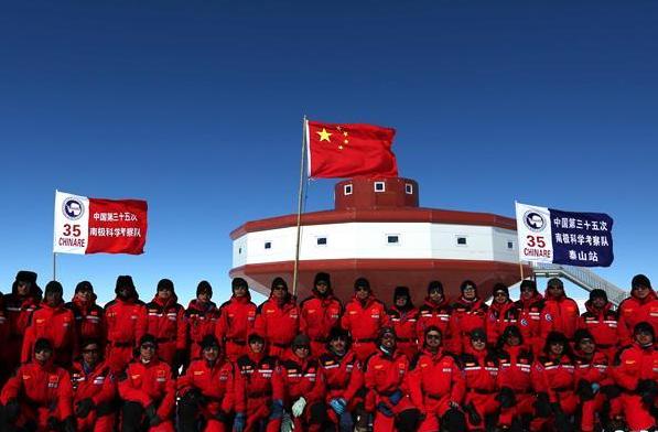 （“雪龙”探南极·图文互动）（3）中国南极泰山站二期工程正式开工