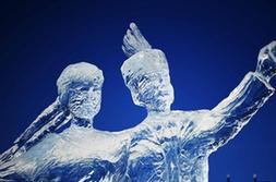 （社会）（3）哈尔滨国际冰雕比赛落幕
