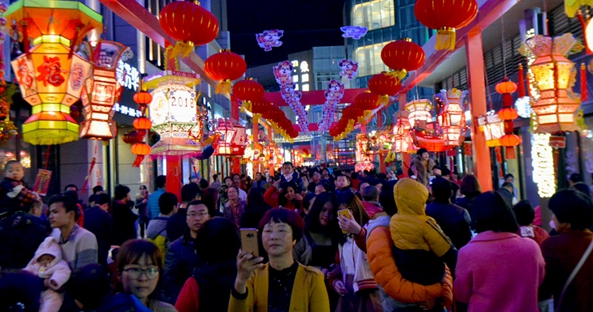 泉港举行首届“灯耀泉港”元宵花灯展系列活动