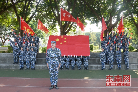 闽南科技学院举行系列活动庆祝新中国成立70周年