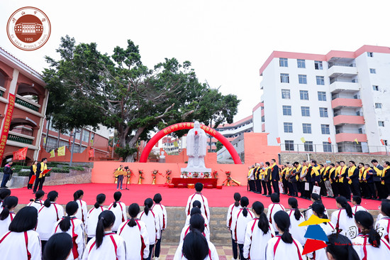 惠安荷山中学杰出校友图片