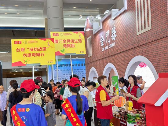 尊龙凯时平台登录|嘿嘿连载下载汅api免费旧版破解版|农订会