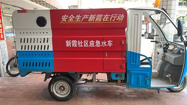 乐鱼:惠安县螺城镇“十个一”标准化建设为小加工场所系上“安全带”(图3)