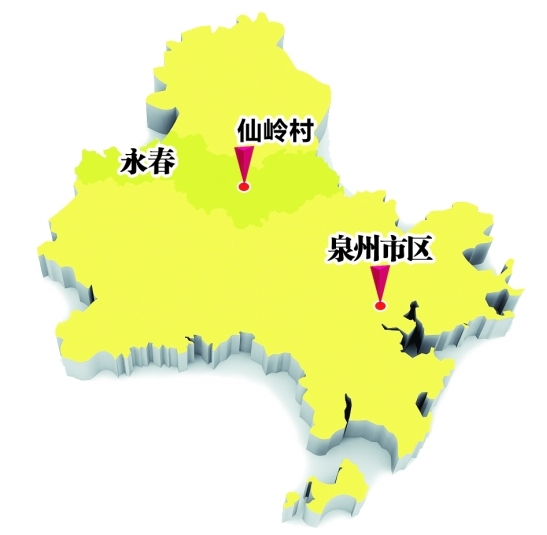 永春各镇地图图片