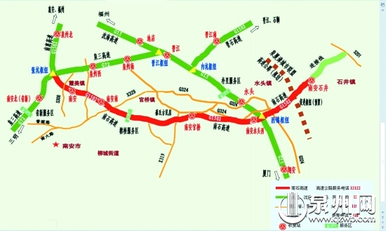 靖永高速路线图图片